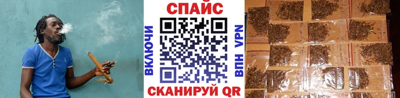 Бутират 99%  где купить наркотик  Бийск 