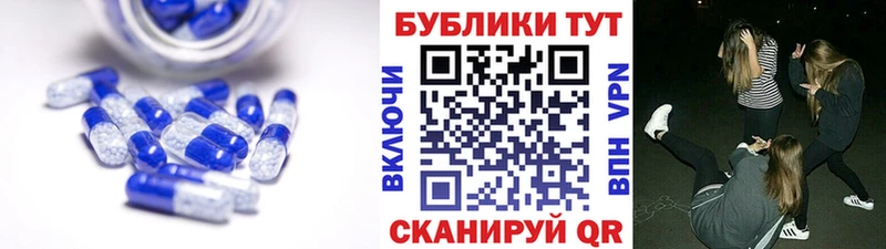 гидра вход  Бийск  Экстази louis Vuitton 