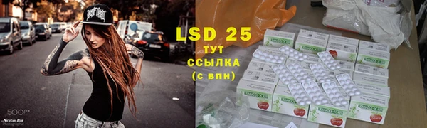мефедрон мука Тихвин