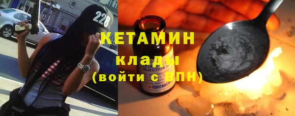 скорость Горно-Алтайск