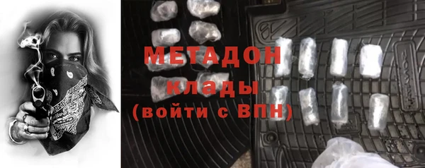 скорость Горно-Алтайск