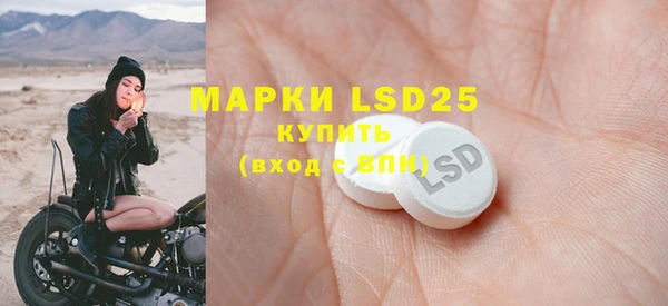 прущая мука Горнозаводск