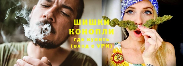 скорость Горно-Алтайск
