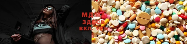 скорость Горно-Алтайск