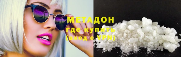 скорость Горно-Алтайск