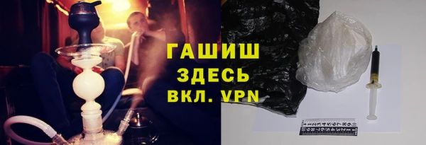 прущая мука Горнозаводск