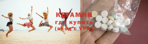 скорость Горно-Алтайск