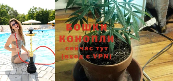 прущая мука Горнозаводск