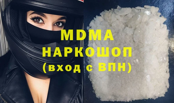 скорость Горно-Алтайск
