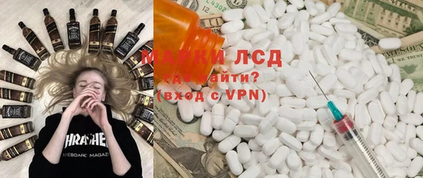 прущая мука Горнозаводск