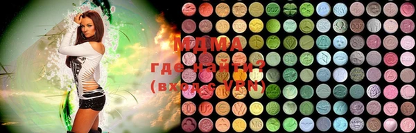 прущая мука Горнозаводск
