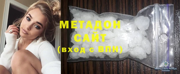 прущая мука Горнозаводск