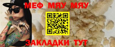 стаф Берёзовский