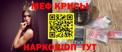 стаф Берёзовский