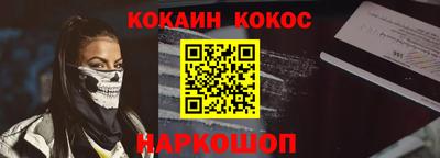 стаф Берёзовский