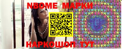 MDMA Анжеро-Судженск