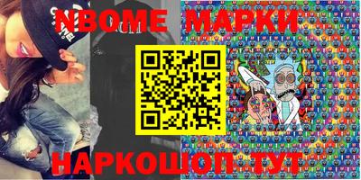 стаф Берёзовский