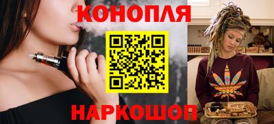 стаф Берёзовский