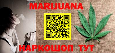 кристаллы Аргун