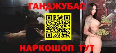 стаф Берёзовский