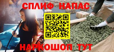 мефедрон Апрелевка