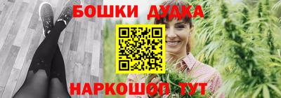 стаф Берёзовский