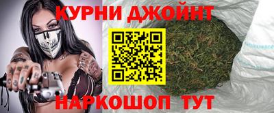 кристаллы Аргун