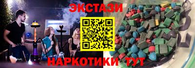 стаф Берёзовский