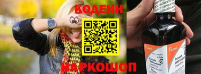 мефедрон Апрелевка
