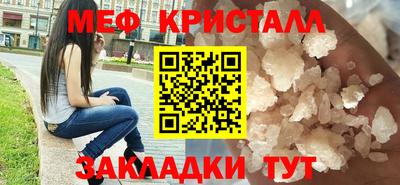 PSILOCYBIN Апшеронск