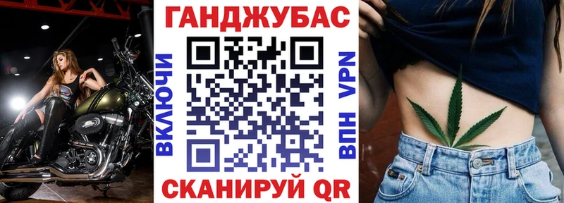 Бошки марихуана семена  Бийск 